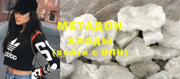 бошки Инсар