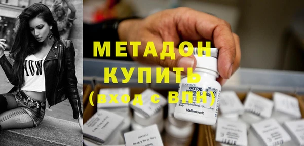 каннабис Иннополис