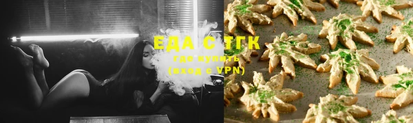 бошки Инсар