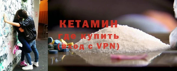 каннабис Иннополис