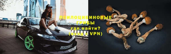каннабис Иннополис
