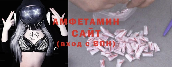 бошки Инсар