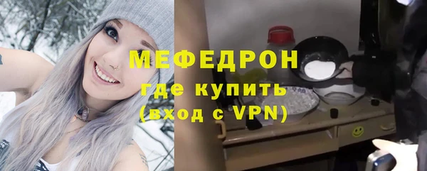 бошки Инсар