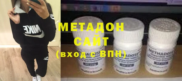 каннабис Иннополис