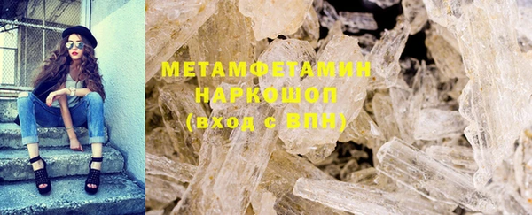 каннабис Иннополис