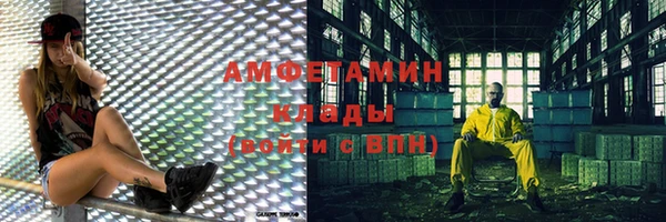каннабис Иннополис