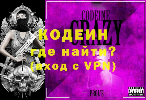 каннабис Иннополис