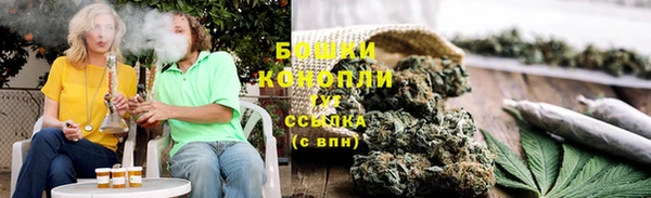 каннабис Иннополис