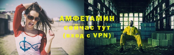 каннабис Иннополис