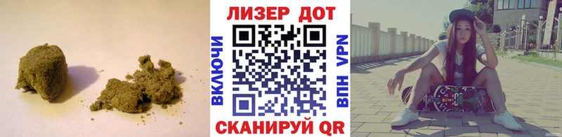 Лсд 25 экстази ecstasy  Купить закладки  Вичуга 